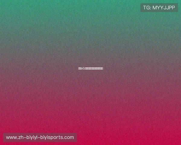 闪动x5运动健身器材详细功能介绍 闪动x5运动健身器材详细功能介绍