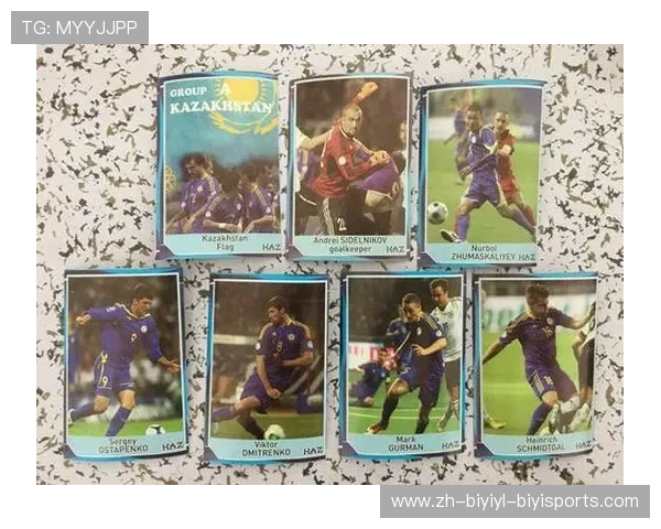 足球赛事中的球员表现分析与评估